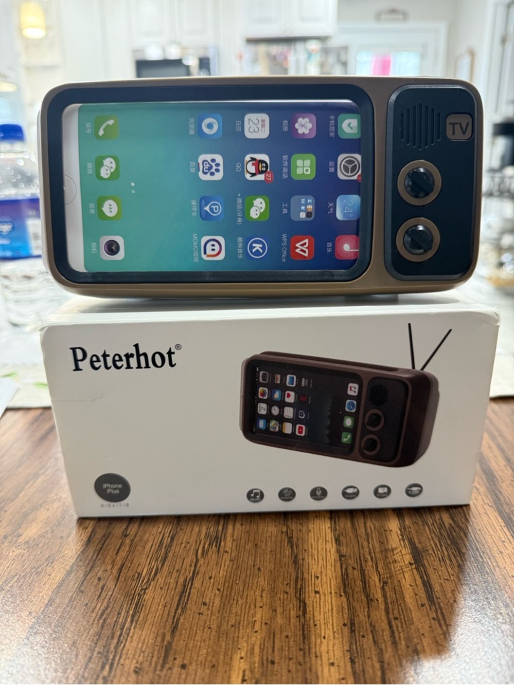 Peterhot Vintage TV Phone Holder – Brown